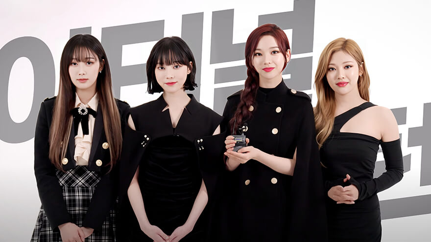 aespa is one of the most successful group from the 4th generation