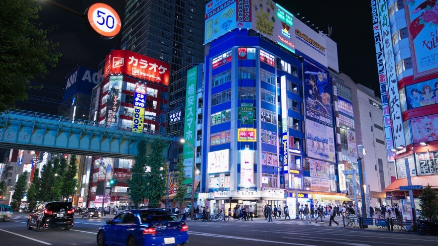 A night in Akihabara area in Tokyo, Japan