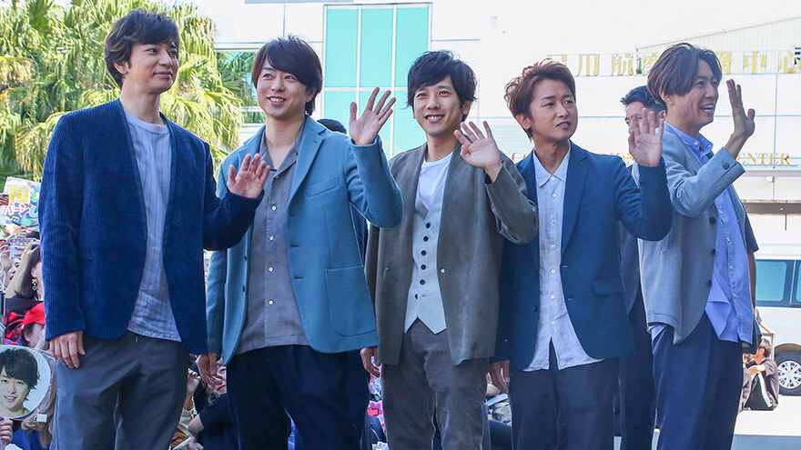 Arashi has also sold over 38 million records