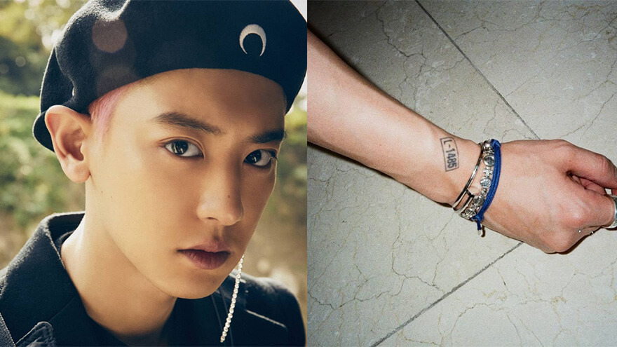 Chanyeol's tattoos from Exo South Korean boy group