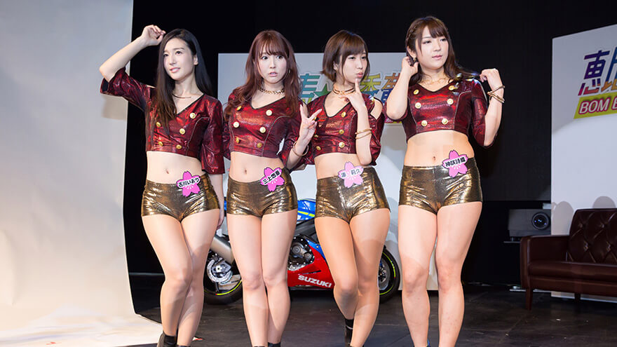 Ebisu Muscats is composed of Japanese AV and gravure idols managed by Pony Canyon