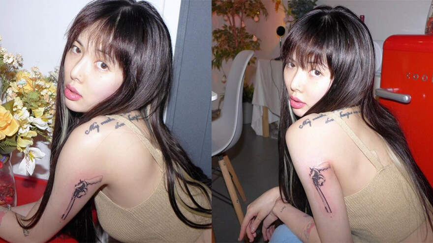 HyunA's tattoos
