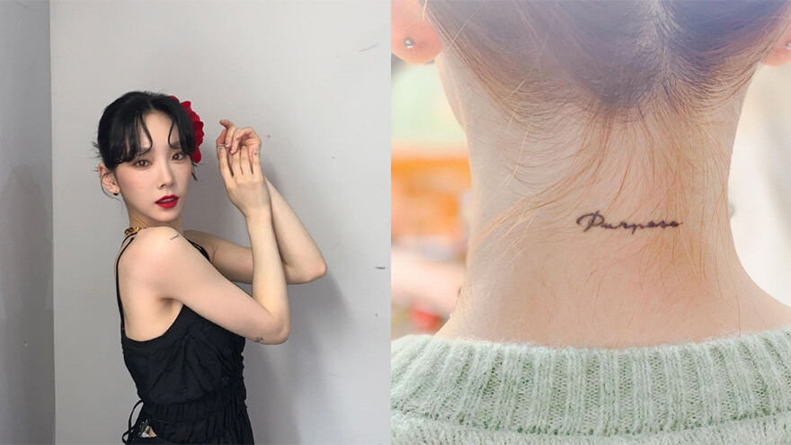 Taeyeon's tattoos from SNSD South Korean girl band