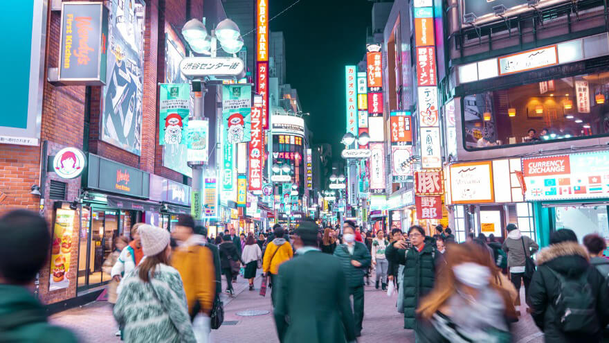 A beautiful alley in Tokyo, Japan
